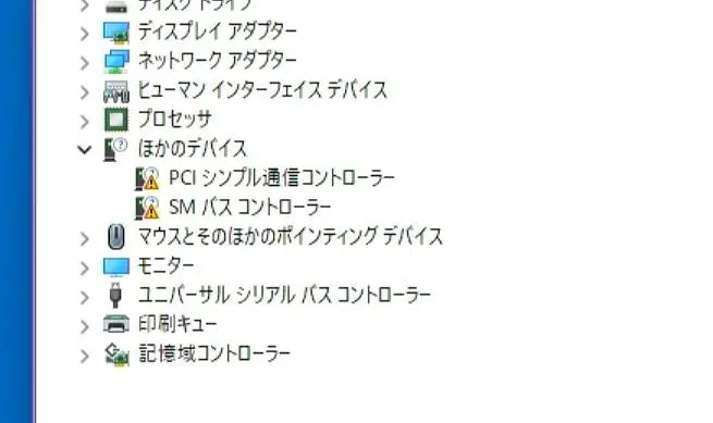 optiplex 3020 driver